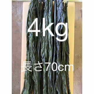 北海道産！やわらか早煮昆布4kg 500g×8袋(魚介)