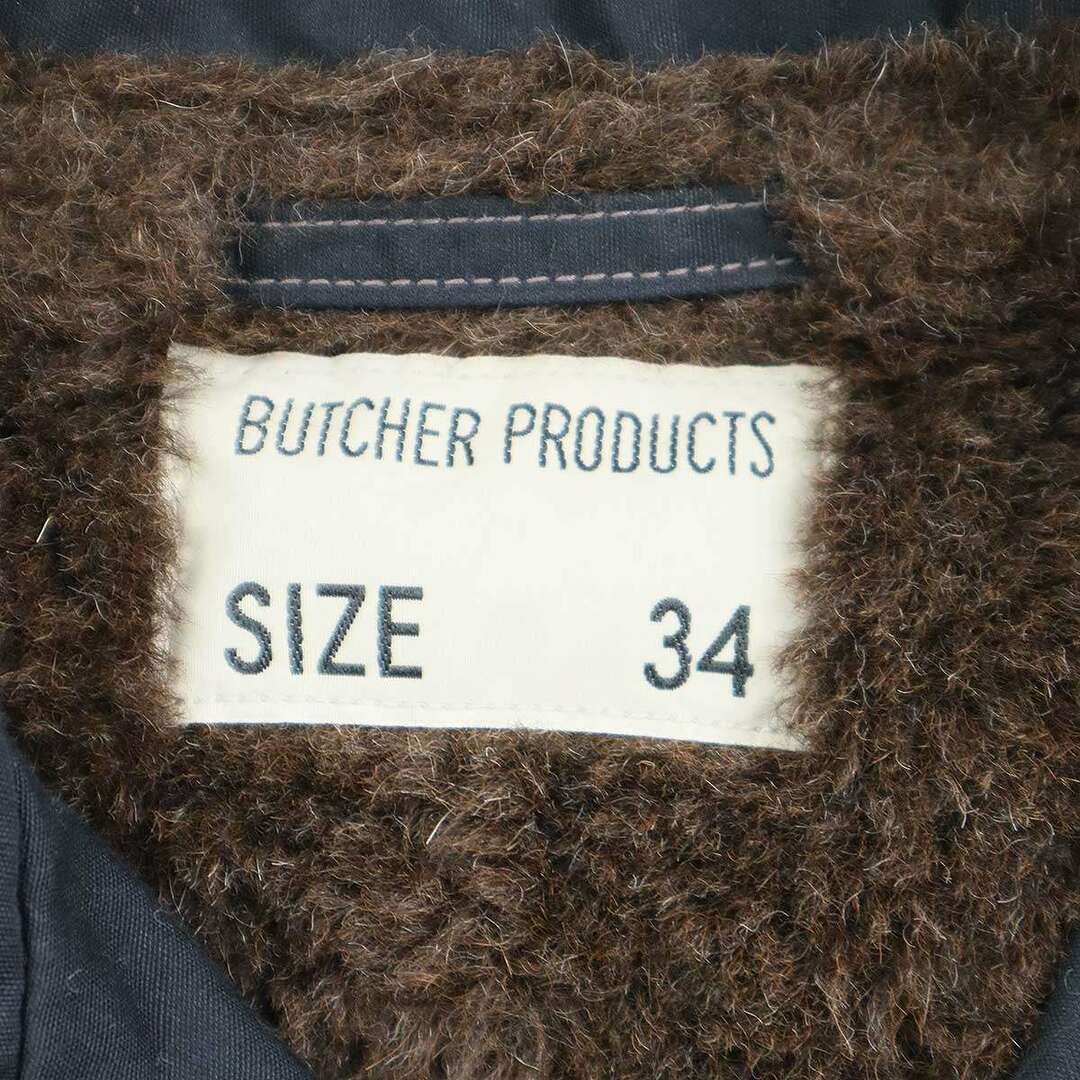 BUTCHER PRODUCTS ブッチャー プロダクツ N-4 裏ボアフィールドジャケット  ネイビー 34 メンズのジャケット/アウター(その他)の商品写真