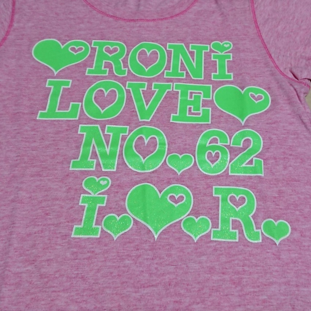 RONI(ロニィ)のロニィ　半袖　Tシャツ　L　140　150　ピンク　女の子 キッズ/ベビー/マタニティのキッズ服女の子用(90cm~)(Tシャツ/カットソー)の商品写真