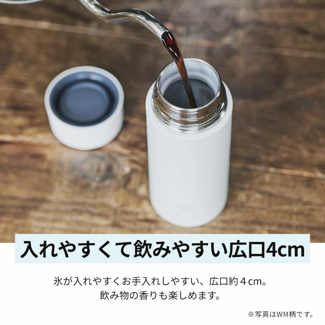 象印 (ZOJIRUSHI) 水筒 スクリュー ステンレスマグ シームレス 0. インテリア/住まい/日用品のキッチン/食器(弁当用品)の商品写真