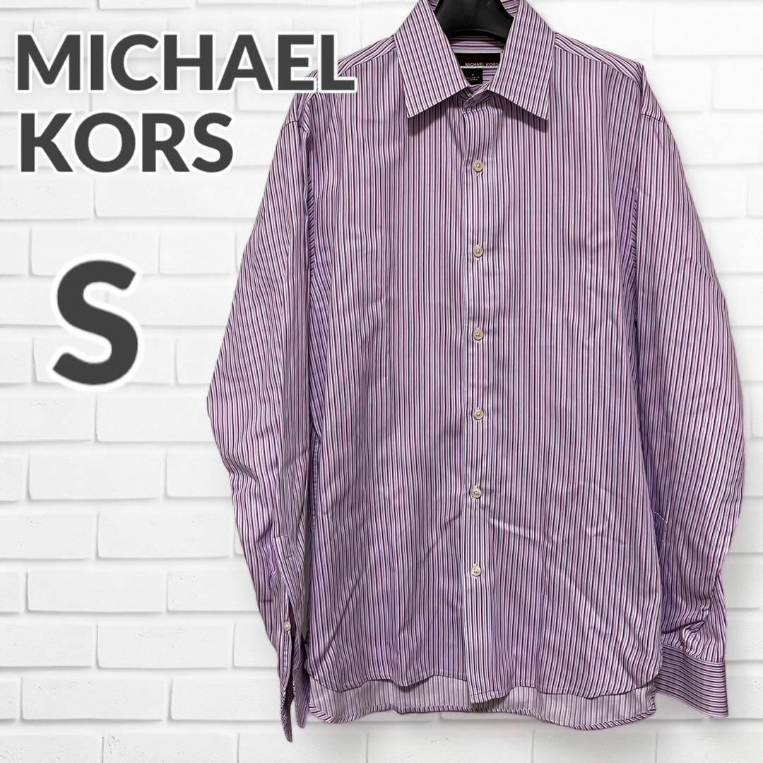 Michael Kors(マイケルコース)のMICHAEL KORSマイケルコース/ストライプシャツ/S メンズのトップス(シャツ)の商品写真