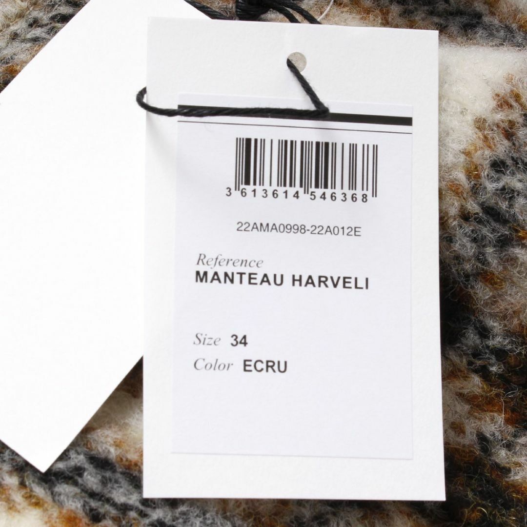 Isabel Marant(イザベルマラン)の新品 ISABEL MARANT ETOILE HARVELI チェックコート レディースのジャケット/アウター(その他)の商品写真