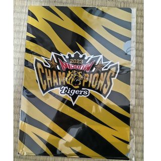 阪神　クリアファイル　2023 NIPPON CHAMPIONS Tigers