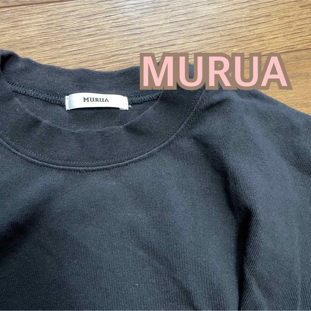 MURUA(ムルーア)のMURUA  ヘムタックタンクトップ レディースのトップス(Tシャツ(半袖/袖なし))の商品写真