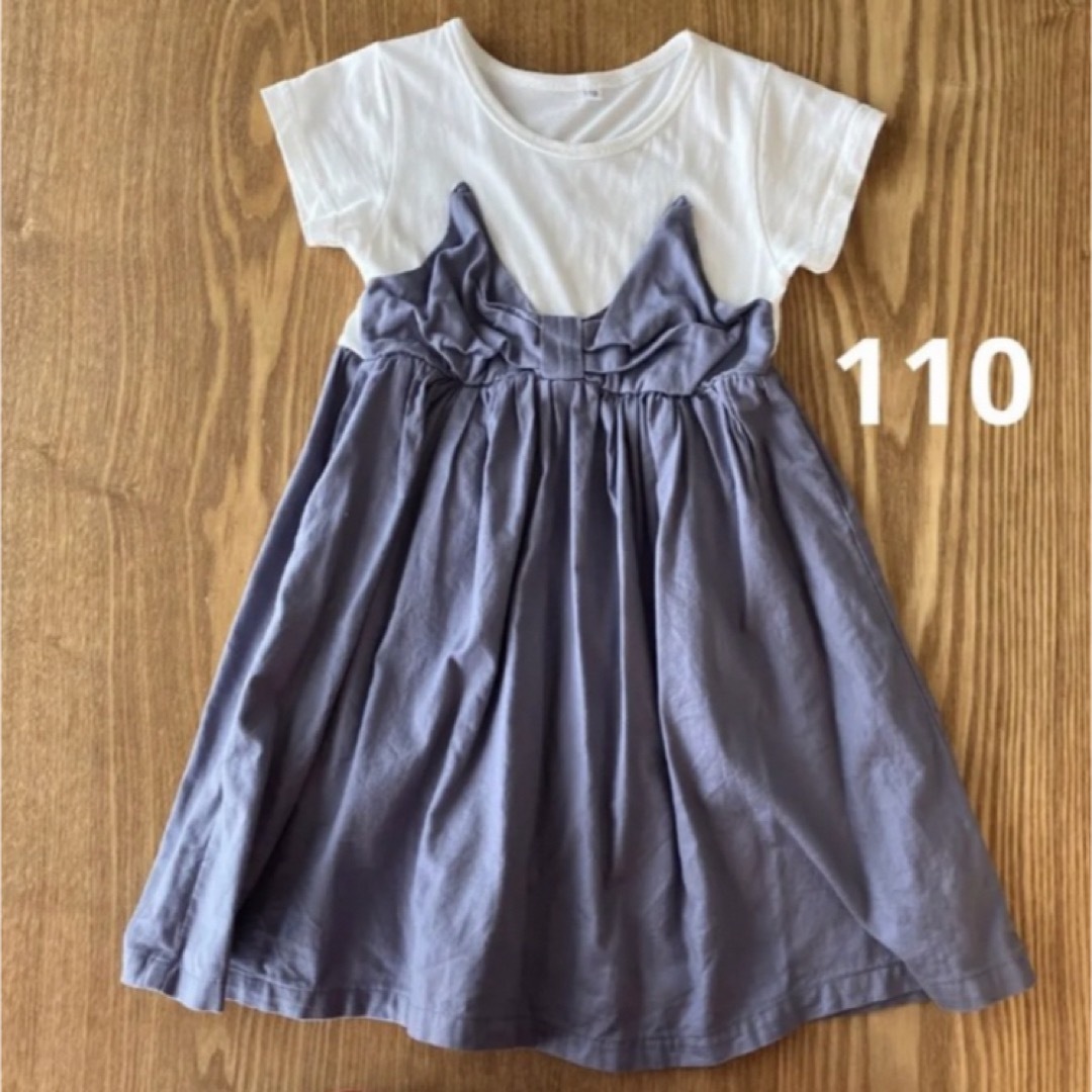 b.Room(ビールーム)のビールーム　ドッキングリボンワンピース　110 キッズ/ベビー/マタニティのキッズ服女の子用(90cm~)(ワンピース)の商品写真