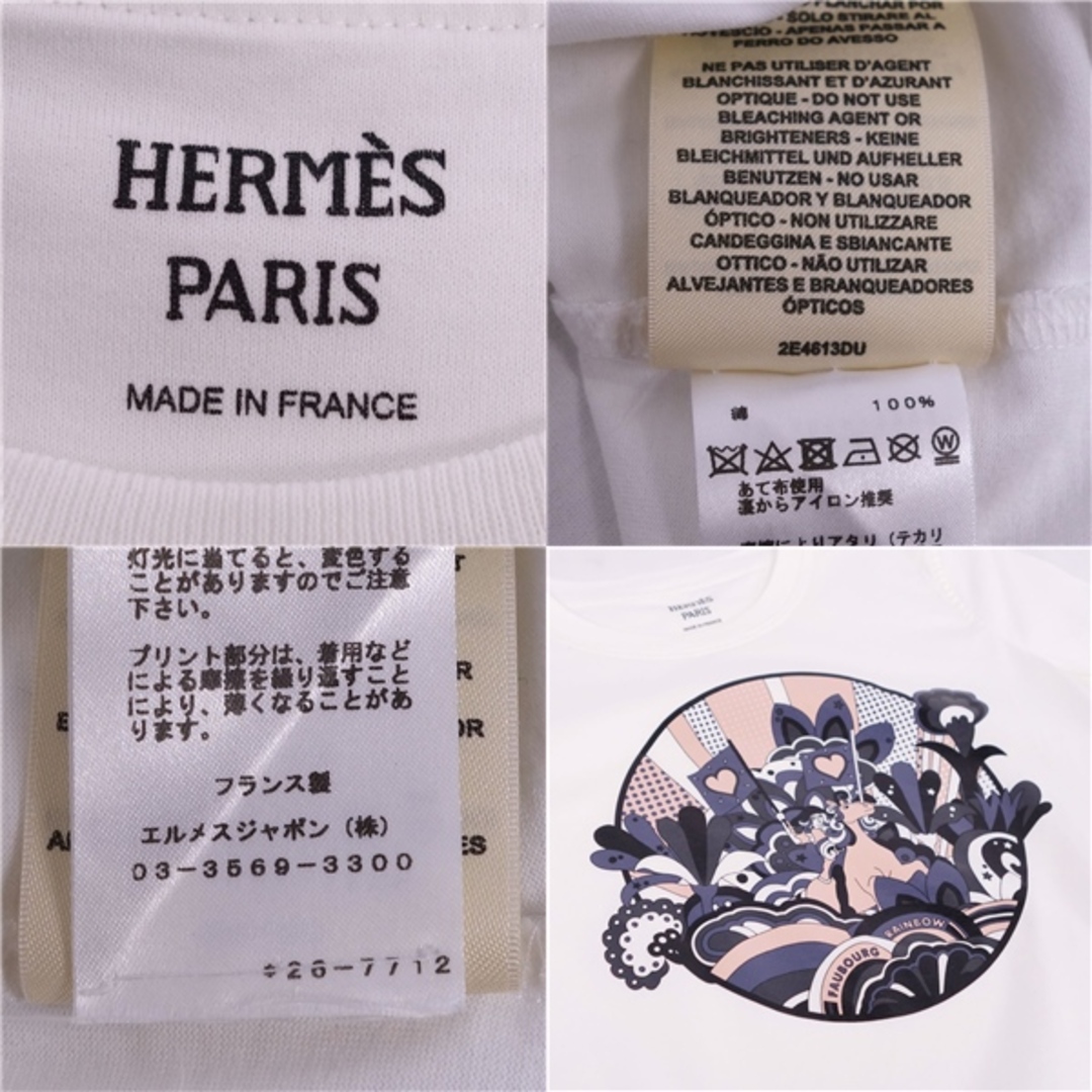 Hermes(エルメス)の極美品 エルメス HERMES Tシャツ カットソー 22SS 半袖 ショートスリーブ プリント トップス レディース 34 ホワイト レディースのトップス(Tシャツ(半袖/袖なし))の商品写真