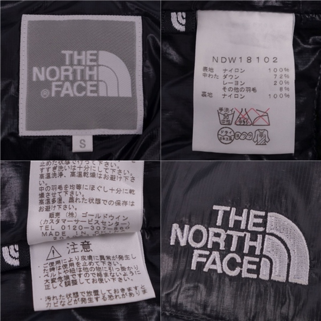 THE NORTH FACE(ザノースフェイス)の美品 ザノースフェイス THE NORTH FACE ダウンジャケット Aconcagua jacket アコンカグアジャケット NDW18102 S レディースのジャケット/アウター(その他)の商品写真