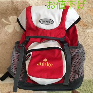 ドイター(Deuter)のDeuter キッズリュック(登山用品)