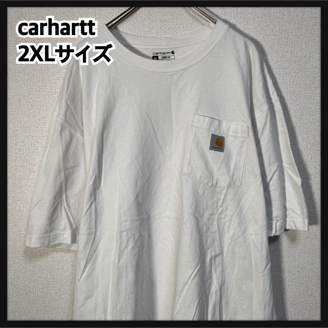 carhartt(カーハート)の【カーハート】半袖Tシャツ　胸ポケット　ワンポイントロゴ　白ホワイト42 メンズのトップス(Tシャツ/カットソー(半袖/袖なし))の商品写真