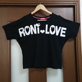 ロニィ　Lサイズ　半袖　Tシャツ　ブラック　140　150　160　女の子