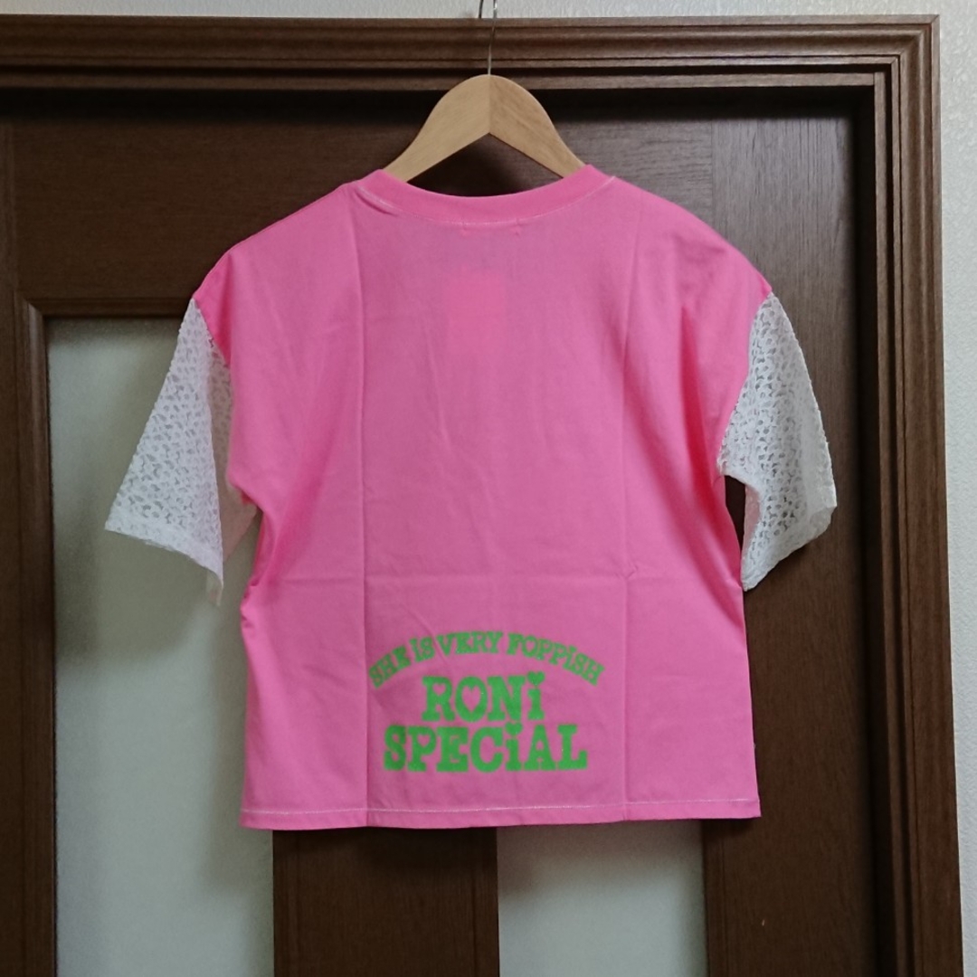 RONI(ロニィ)の新品　ロニィ　Lサイズ　半袖Tシャツ　ピンク　女の子　140　150 キッズ/ベビー/マタニティのキッズ服女の子用(90cm~)(Tシャツ/カットソー)の商品写真