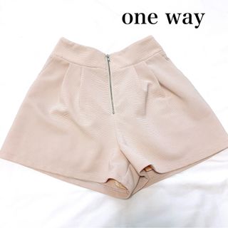 ワンウェイ(one*way)の【oneway】ショートパンツ(ショートパンツ)