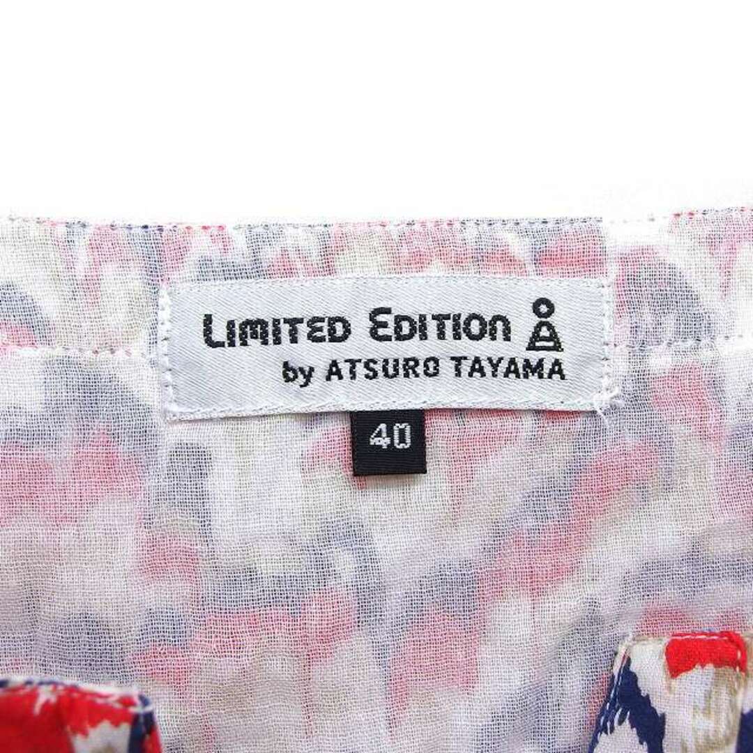 リミテッドエディション ATSURO TAYAMA ワンピース フレア ひざ丈  レディースのワンピース(ひざ丈ワンピース)の商品写真