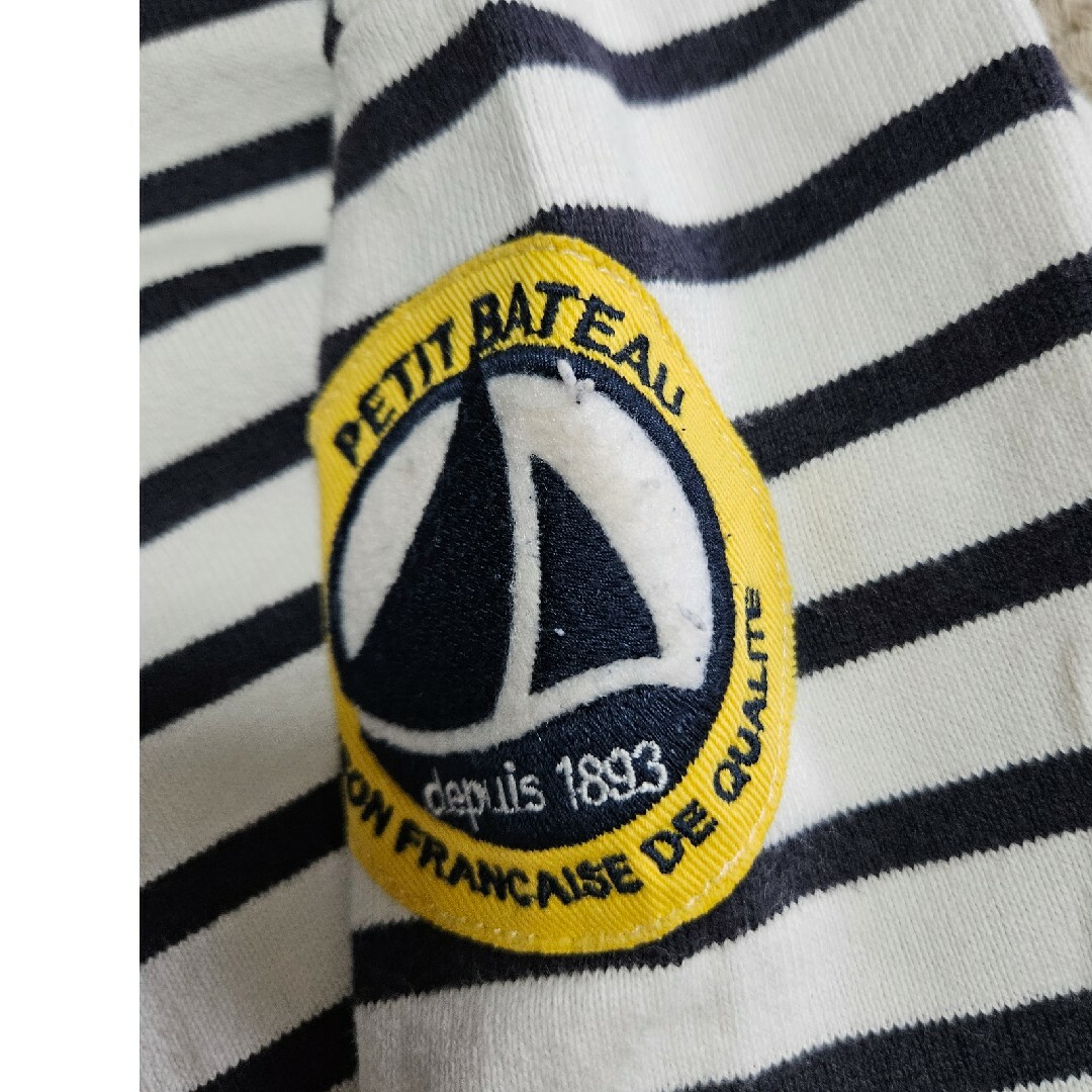 PETIT BATEAU(プチバトー)のプチバトー♥️ジップ スウェット キッズ/ベビー/マタニティのキッズ服男の子用(90cm~)(Tシャツ/カットソー)の商品写真