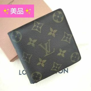 ルイヴィトン(LOUIS VUITTON)の【美品】ポルトビエカルトクレディモネ キャンバス ×クロスグレインレザー(折り財布)