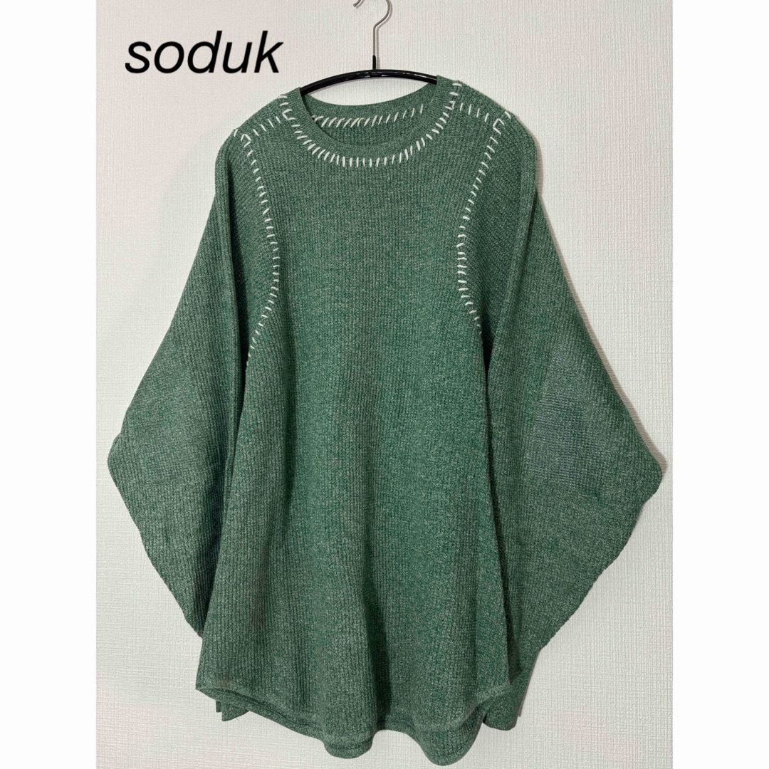 FUMIKA_UCHIDA(フミカウチダ)のsoduk thermal knit pullover ワッフル レディースのトップス(ニット/セーター)の商品写真