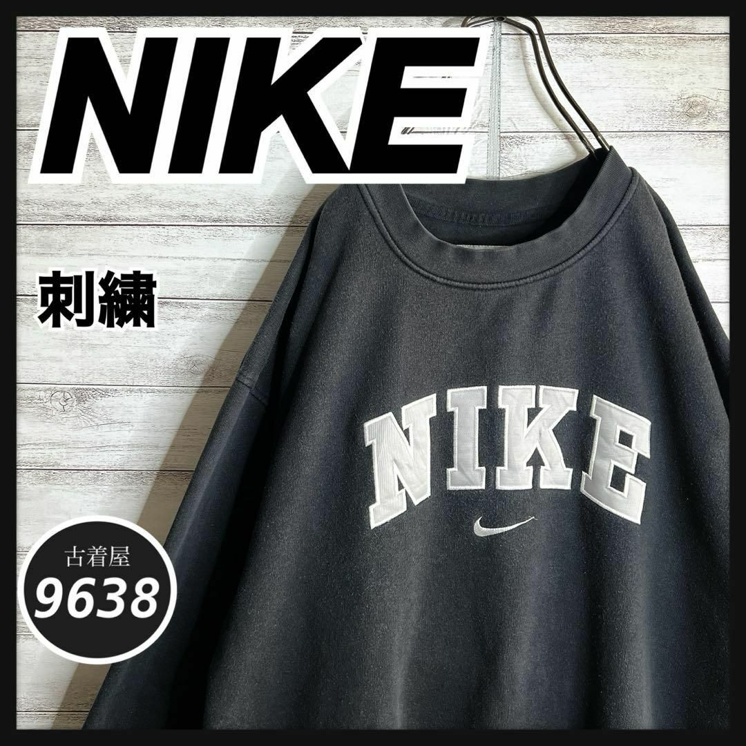 NIKE(ナイキ)の【入手困難!!】ナイキ ✈︎刺繍 アーチロゴ ゆるだぼ 白タグ 裏起毛 肉厚 メンズのトップス(スウェット)の商品写真