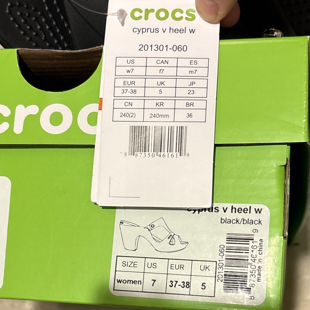 crocs(クロックス)の【商談中】新品タグ付き crocs クロックス サイプラス 大人気廃盤品 W7 レディースの靴/シューズ(サンダル)の商品写真