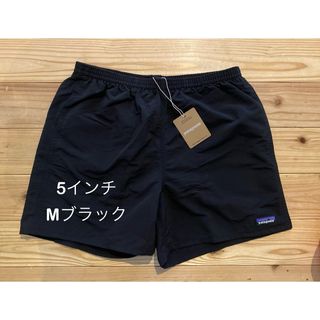 パタゴニア(patagonia)の【未使用品】パタゴニア メンズ・バギーズ・ショーツ５インチ　黒×M｜57022(ショートパンツ)