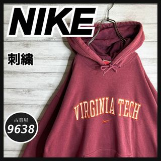 ナイキ(NIKE)の【入手困難!!】ナイキ ✈︎刺繍 アーチロゴ Virginia州 ゆるだぼ 起毛(パーカー)