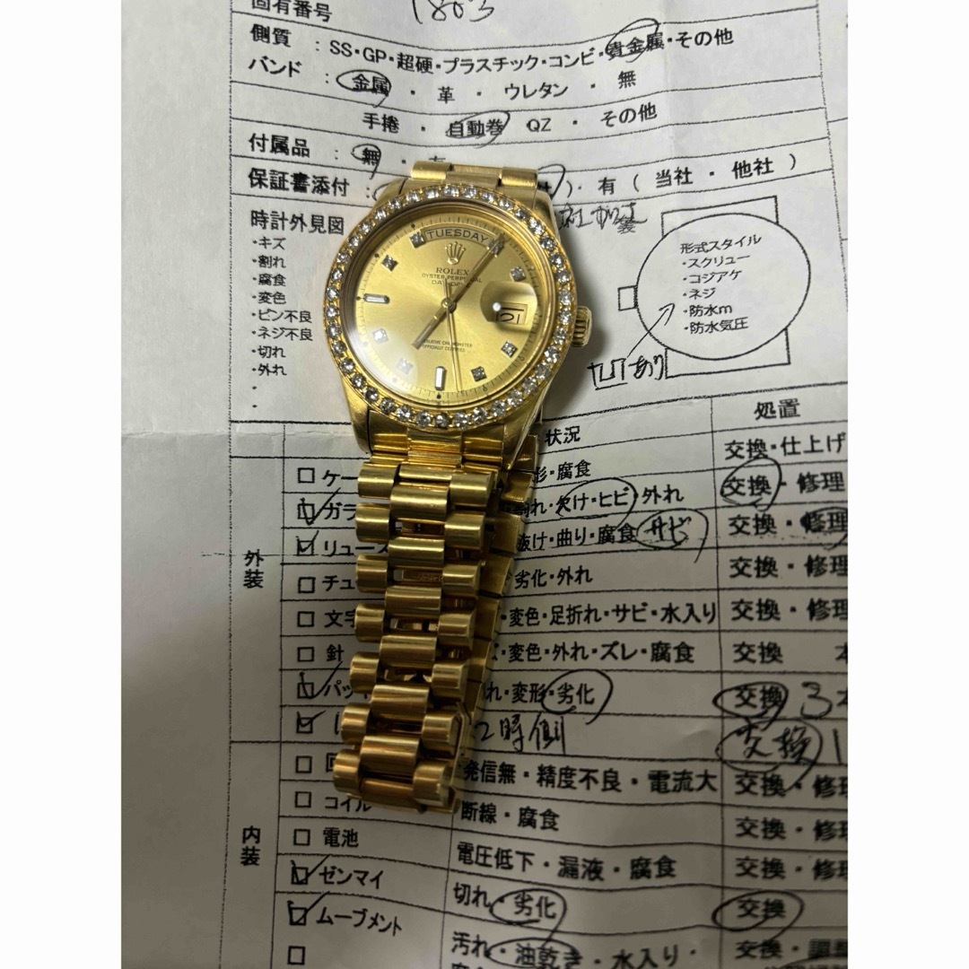 ROLEX(ロレックス)のロレックス　ディディト　1803 オーバーホール済 メンズの時計(腕時計(アナログ))の商品写真