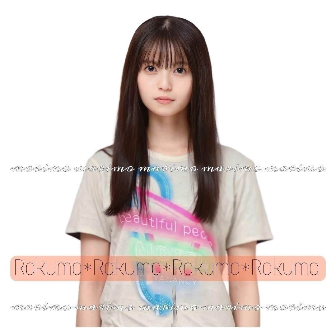 beautiful people(ビューティフルピープル)の【新品】beautiful people୨୧⑅︎*リバーシブルＴシャツ《170》 レディースのトップス(Tシャツ(半袖/袖なし))の商品写真