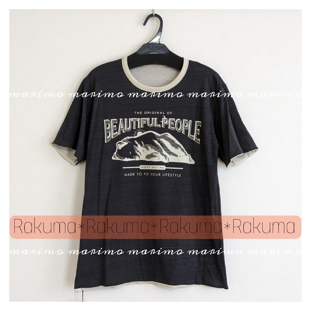 beautiful people(ビューティフルピープル)の【新品】beautiful people୨୧⑅︎*リバーシブルＴシャツ《170》 レディースのトップス(Tシャツ(半袖/袖なし))の商品写真