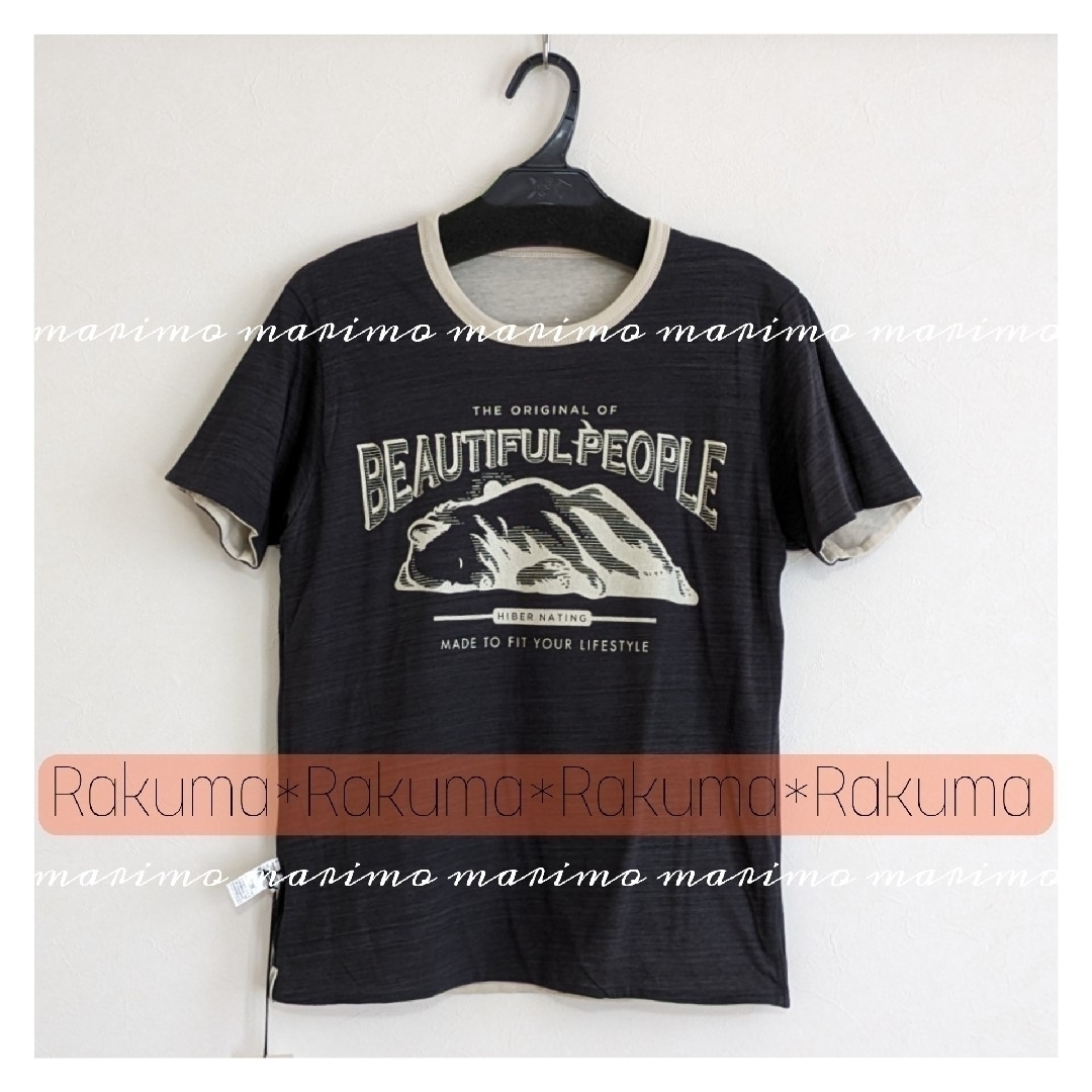 beautiful people(ビューティフルピープル)の【新品】♥齋藤飛鳥さん♥〈beautiful people〉Ｔシャツ《150》 レディースのトップス(Tシャツ(半袖/袖なし))の商品写真