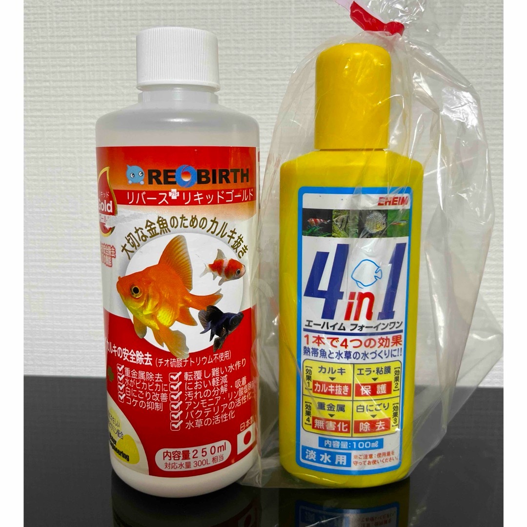 【新品】ウォーターエンジニアリング　リバースリキッドゴールド250ml ＋おまけ その他のペット用品(アクアリウム)の商品写真