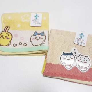 チイカワ(ちいかわ)の【未使用品】ちいかわ タオルハンカチ ２点セット(ハンカチ)