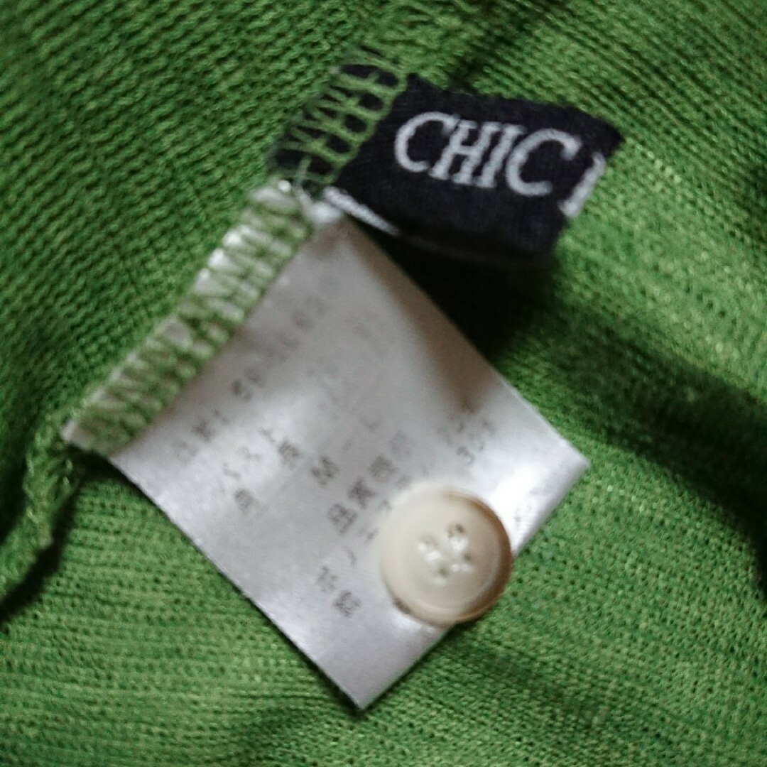 半袖 Vネック カットソー レディース M-L レディースのトップス(カットソー(半袖/袖なし))の商品写真