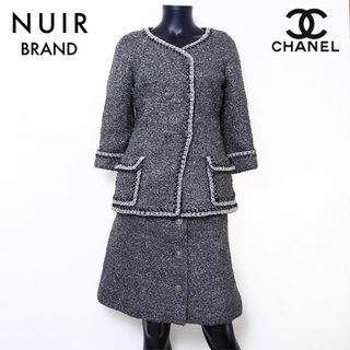 シャネル(CHANEL)のシャネル CHANEL Size:34ココボタンジャケットxスカート銀色 セットアップ(セット/コーデ)