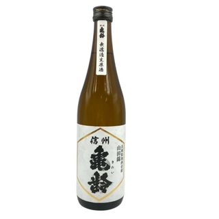 亀齢酒造 亀齢 純米吟醸 無濾過生原酒 山田錦  2024年2月【O1】(日本酒)