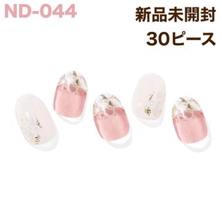 オホーラ(ohora)のND-044 ohora ジェルネイルシール 上品 フレンチ 結婚式 パーティー(つけ爪/ネイルチップ)