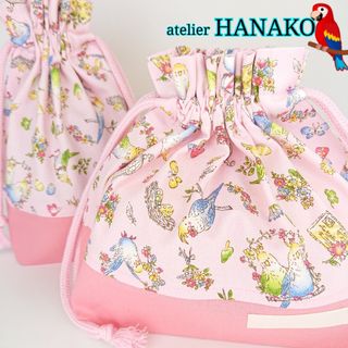 鳥柄×サーモンピンク ハンドメイド お弁当袋 コップ袋 女の子 インコ 花柄(外出用品)