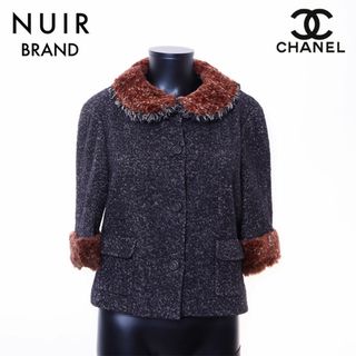 シャネル(CHANEL)のシャネル CHANEL Size:42ココボタン 兎毛襟　05A ジャケット(その他)