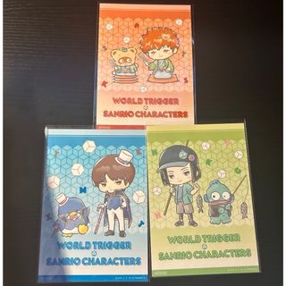 非売品 ワールドトリガー  サンリオコラボ ブロマイド(キャラクターグッズ)