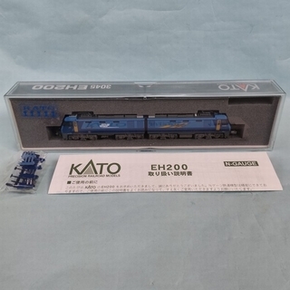 カトー(KATO`)のKATO Nゲージ 3045 EH200　ブルーサンダー(鉄道模型)