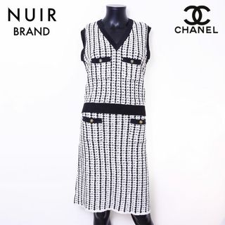 シャネル(CHANEL)のシャネル CHANEL ベスト スカート セットアップ(セット/コーデ)