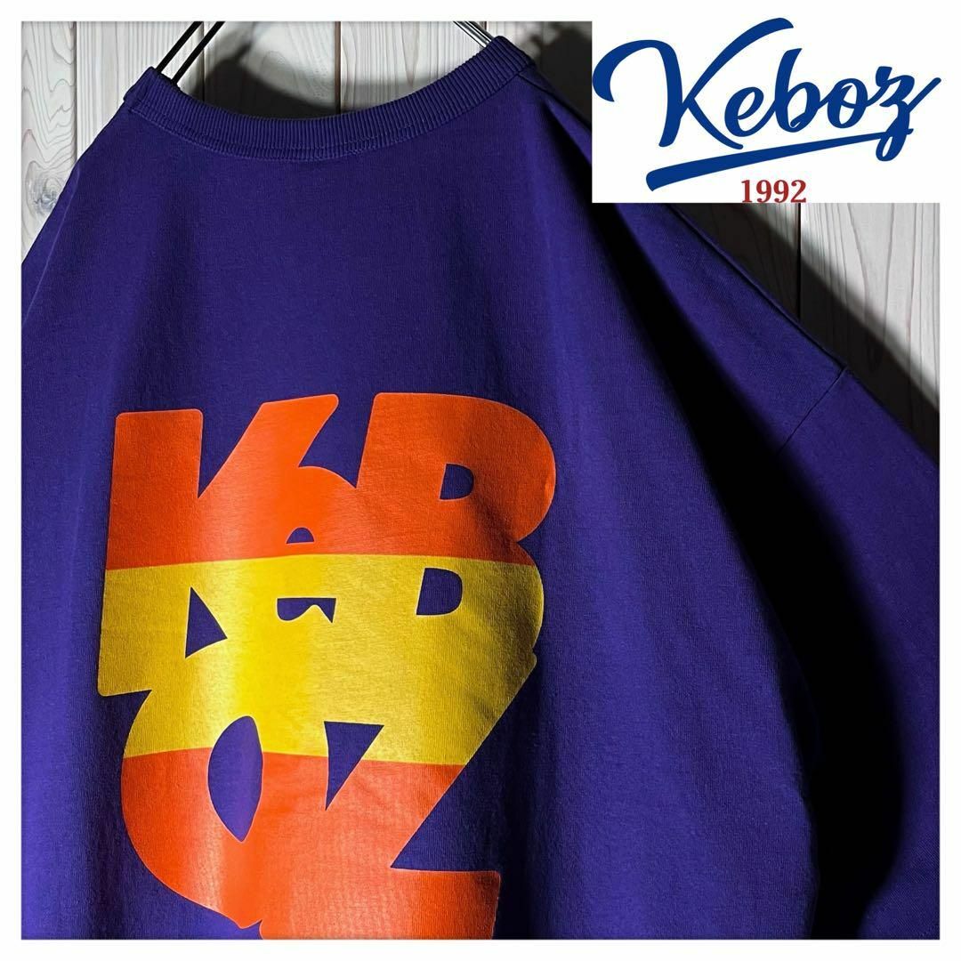 【極美品 XL】ケボズ Keboz 両面ロゴ Tシャツ ヘビーオンス コムドット メンズのトップス(Tシャツ/カットソー(半袖/袖なし))の商品写真