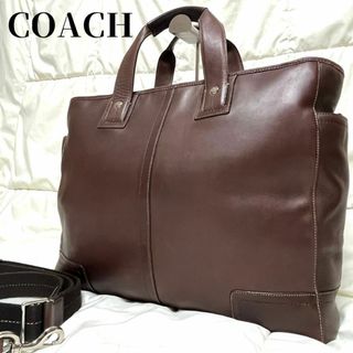 コーチ(COACH)の【美品】コーチ　ビジネスバッグ　2way ショルダー　オールレザー　A4収納可能(ビジネスバッグ)