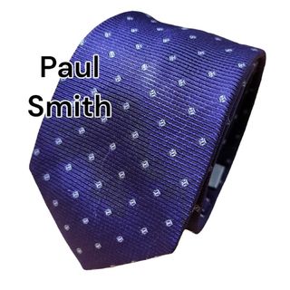 ポールスミス(Paul Smith)の【Paul Smith】　ポールスミス　パープル系　ドット柄　イタリア製(ネクタイ)