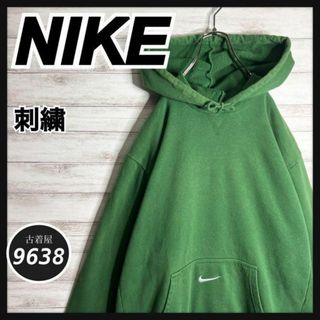 ナイキ(NIKE)の【入手困難!!】ナイキ ✈︎刺繍 ワンポイント ゆるだぼ 裏起毛 肉厚(パーカー)