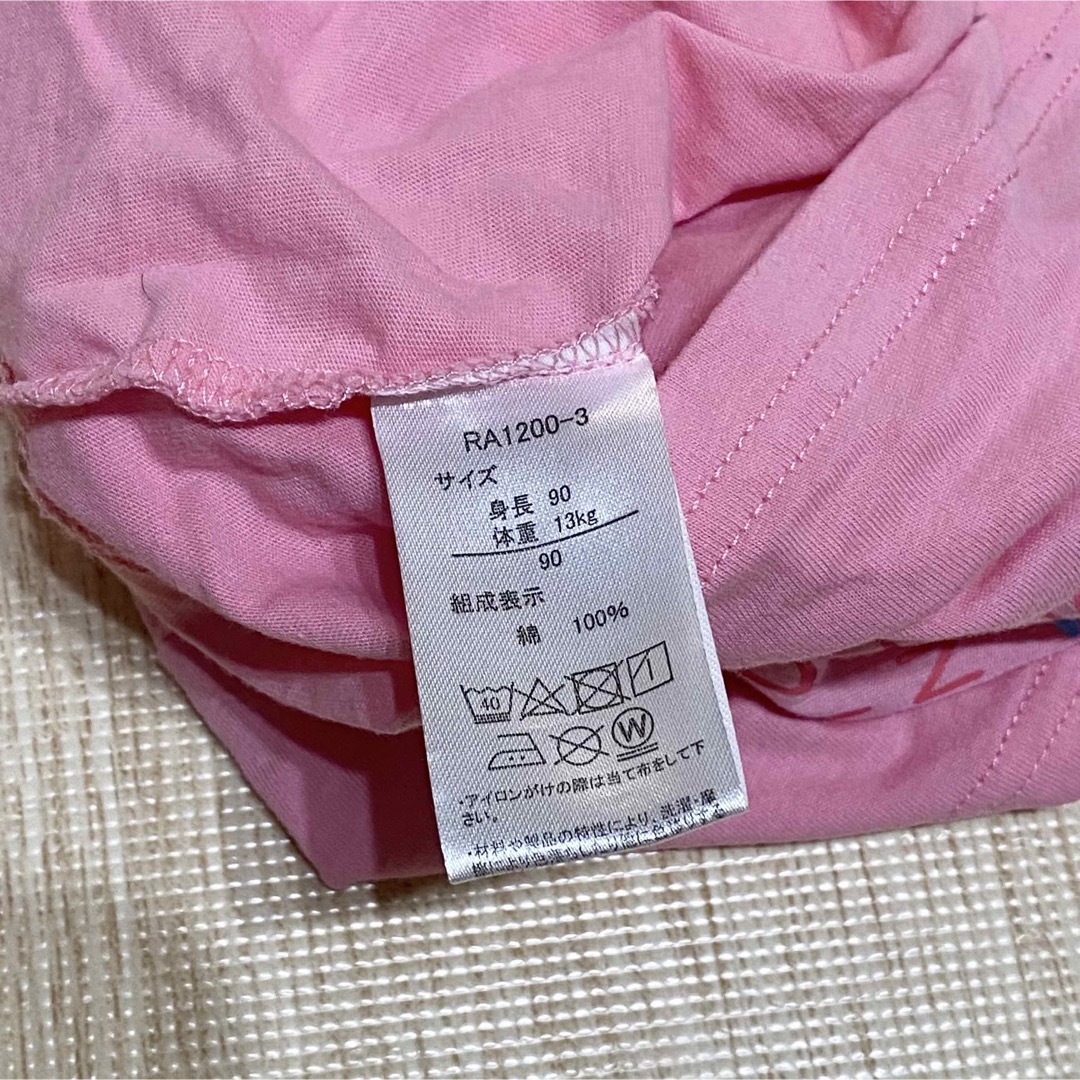 UNIQLO(ユニクロ)の90サイズ　半袖トップス　アンパンマン・ユニクロ　2点セット キッズ/ベビー/マタニティのキッズ服女の子用(90cm~)(Tシャツ/カットソー)の商品写真