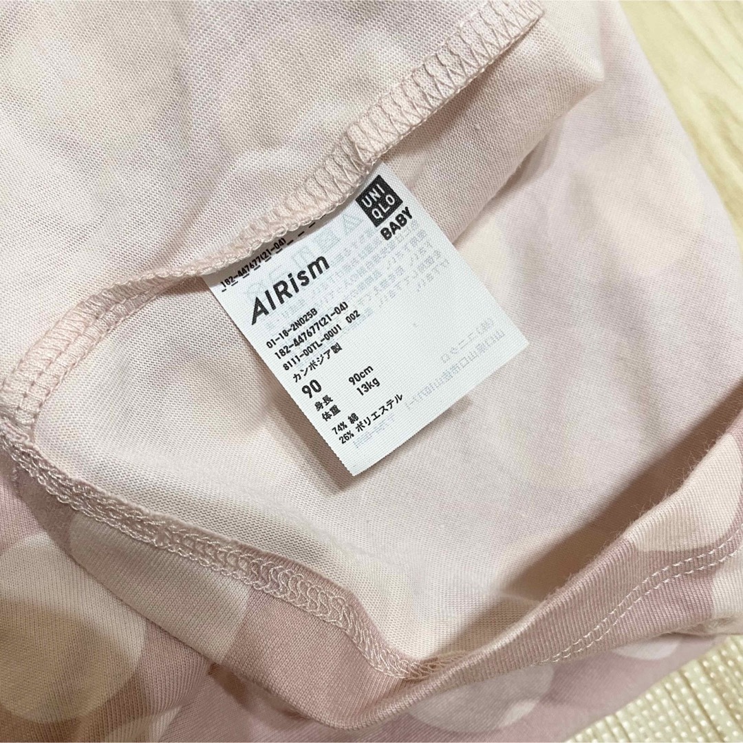 UNIQLO(ユニクロ)の90サイズ　半袖トップス　アンパンマン・ユニクロ　2点セット キッズ/ベビー/マタニティのキッズ服女の子用(90cm~)(Tシャツ/カットソー)の商品写真