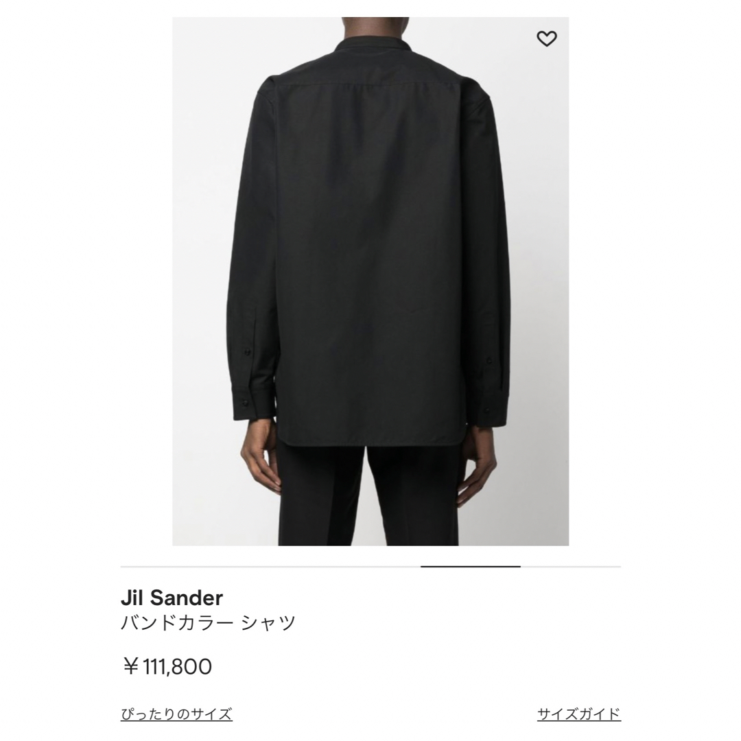 Jil Sander(ジルサンダー)の値下げ・早い者勝ち【美品】ジルサンダー　JILSANDER バンドカラーシャツ メンズのトップス(シャツ)の商品写真