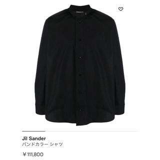 ジルサンダー(Jil Sander)の値下げ・早い者勝ち【美品】ジルサンダー　JILSANDER バンドカラーシャツ(シャツ)