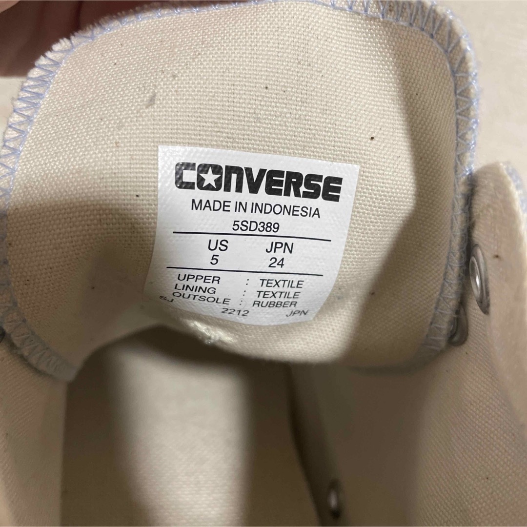 CONVERSE(コンバース)の☆ converse ☆  24.0 インソールハイ レディースの靴/シューズ(スニーカー)の商品写真