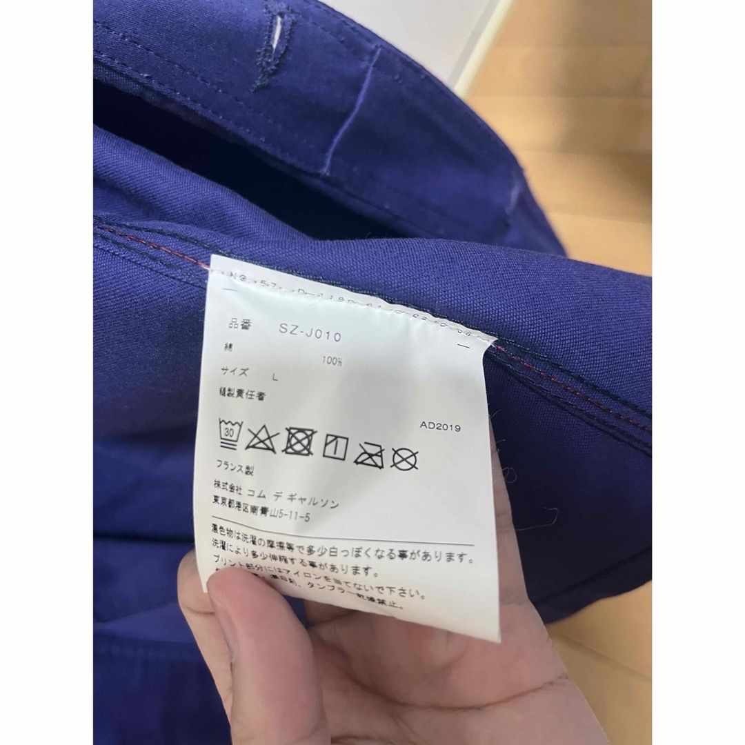 CDG(COMME des GARÇONS) - CDG×LE LABOUREUR モールスキン CDG(COMME des GARÇONS) - CDG×LE LABOUREUR モールスキン