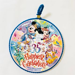 Disney - 【新品未使用品】 ディズニー35周年 鍋敷き Disney 壁掛け